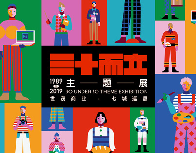 Роутер ZTE G5 Max получил WiFi 7, 2.5GbE PoE и уличный корпус с защитой IP65
