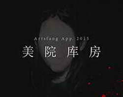 Аппарат NASA Psyche запечатлел детали поверхности Марса во время пролёта к астероиду
