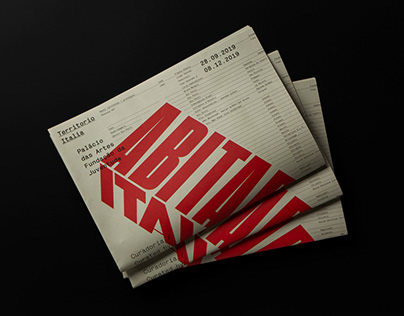 Помогает въехать: в Циане поменяли фирменный стиль